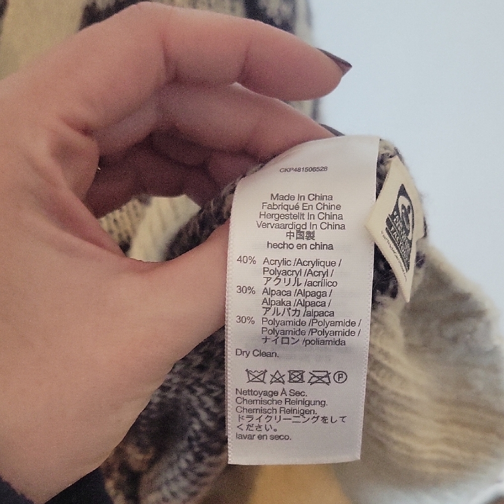 Raquel Abstract Tiger Stripe Cardigan Size M Madewell - Picture 4 of 5